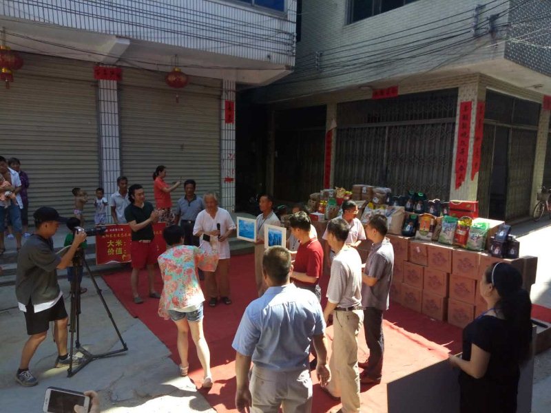 麻陽(yáng)米米生態(tài)農(nóng)業(yè)科技有限公司,富硒大米價(jià)格,糙米批發(fā),麻陽(yáng)大米加工,發(fā)芽糙米,芽米茶,營(yíng)養(yǎng)粉