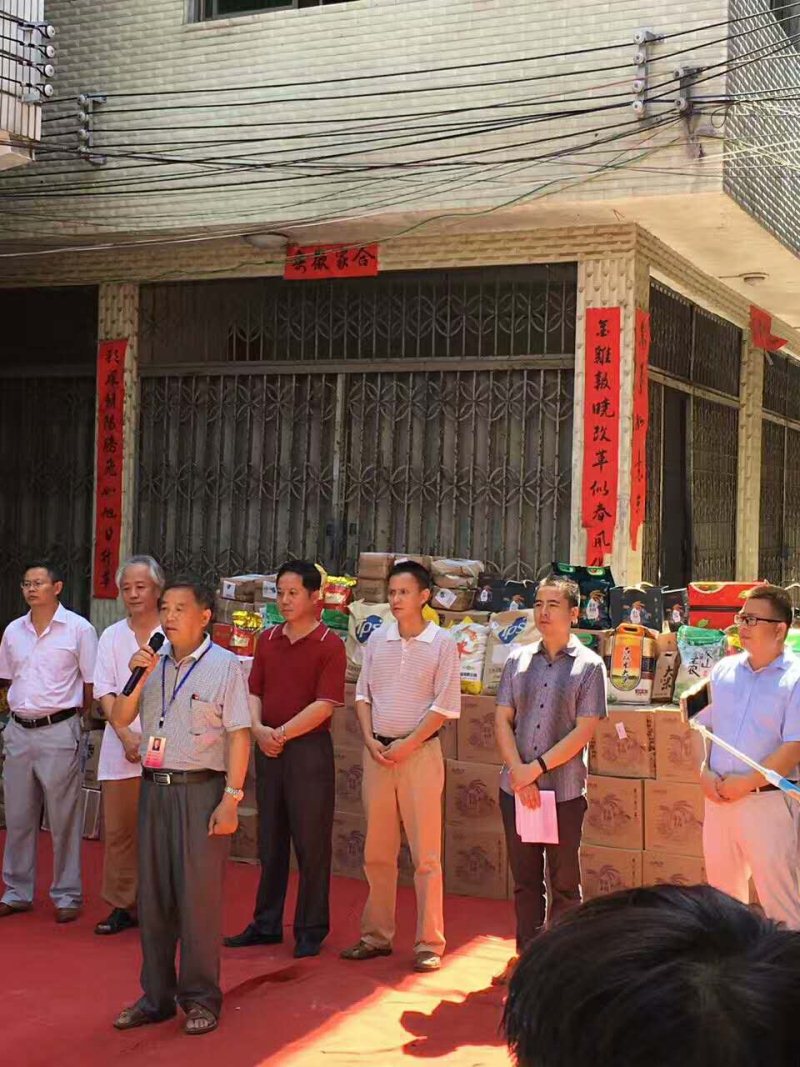 麻陽(yáng)米米生態(tài)農(nóng)業(yè)科技有限公司,富硒大米價(jià)格,糙米批發(fā),麻陽(yáng)大米加工,發(fā)芽糙米,芽米茶,營(yíng)養(yǎng)粉