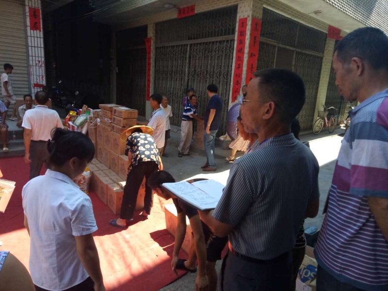 麻陽(yáng)米米生態(tài)農(nóng)業(yè)科技有限公司,富硒大米價(jià)格,糙米批發(fā),麻陽(yáng)大米加工,發(fā)芽糙米,芽米茶,營(yíng)養(yǎng)粉