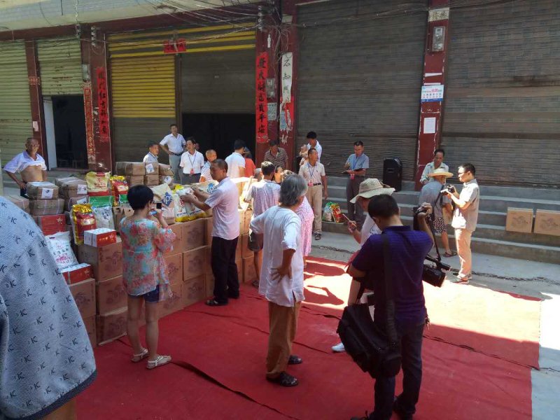 麻陽(yáng)米米生態(tài)農(nóng)業(yè)科技有限公司,富硒大米價(jià)格,糙米批發(fā),麻陽(yáng)大米加工,發(fā)芽糙米,芽米茶,營(yíng)養(yǎng)粉