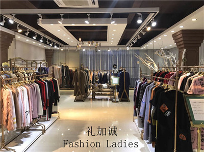 必然品牌折扣店加盟找廣州明浩服裝批發(fā)公司
