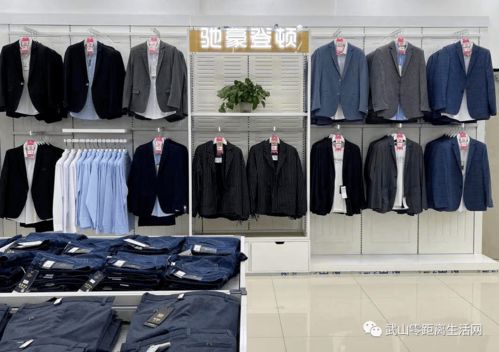 衣品之家服裝批發(fā)城開業(yè),百分之百中獎(jiǎng),超級(jí)大獎(jiǎng)等你拿